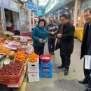 호남시장 아시아경제