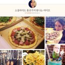서울맛집 이미지