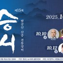 맛.보이소 이미지