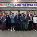 웅촌농협