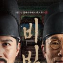 부자라이스 네이버블로그