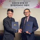 (주)한국클린산업 이미지