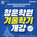 동탄기흥로353번길 이미지