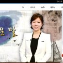 고운교육