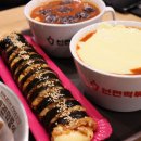 신전떡볶이 군포부곡송정점