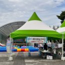 순창 여성회관 이미지