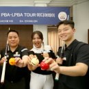 당구데이 이미지