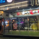 역전게임랜드 네이버블로그