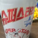 이마트24 마포망원점 네이버블로그
