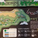 동령개팬션 이미지