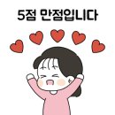 인하대 원룸 부동산 공인중개사사무소 이미지