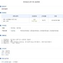 (주)도림 이미지