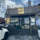 제주 구좌읍 맛집 김녕해수욕장 근처 제주흑돼지 “풍화로”