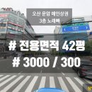 수노래빠 이미지