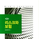 국제서적 이미지