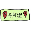 한시루떡&커피 이미지