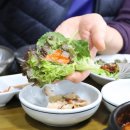 다솔집 이미지