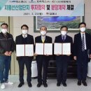 트라웍스 연합뉴스
