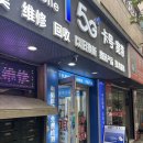 로제펫샵 | [중국 상하이] 로망팡 맛도리팡 상하이 여행 4탄