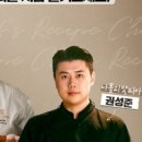 멕시카나 이미지