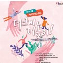 발통나라 이미지