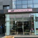 마츄피츄 | 강남 마카롱 선물, 디저트 단체주문하기 좋은 마츄피츄
