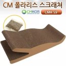 폴라리스 쇼핑하우
