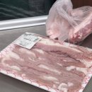 바바펜션민박 이미지