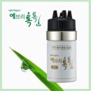 헤어톡톡 이미지