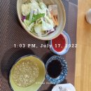 성북동섭지코지 이미지