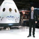 이-스페이스 이미지