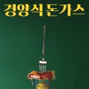 스튜디오다원