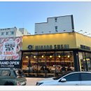 미카도스시 순천법원점 | 순천 호수공원 맛집, 가성비 초밥 끝판왕 미카도스시 순천법원점 솔직후기