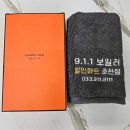 후평동 광명주택 이미지