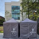 벌말어린이공원 화장실 이미지