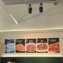 마라장룡 이미지