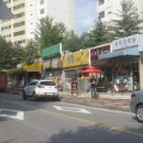 유미이용원