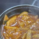 푸른스넥 이미지