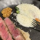 나주 레스토랑 테네오
