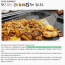 날마다 오리 이미지