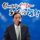 포은중앙도서관 이미지