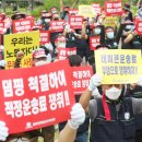 전국청소연합회 이미지