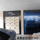 도신로62길 이미지