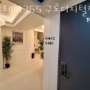 더스테이365 구로디지털점 | 독산동 고시원 더스테이365 구로디지털점 가격과 리뷰 후기
