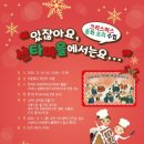 한뫼도서관 이미지