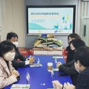 광진구1인가구지원센터(제1센터-1 이미지