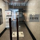 네일드림 이미지