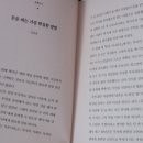 케이피자산관리법인