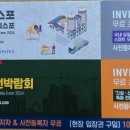 엠케이건설(주) 네이버블로그