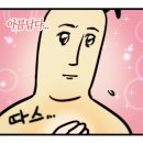 순창갈비 이미지